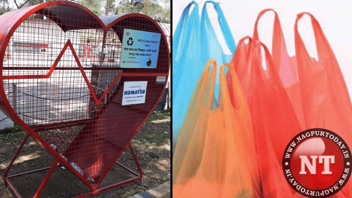 Plastic waste will be in the 'heart' of Nagpur!