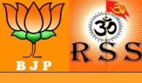 Important RSS-BJP meeting being held in Nagpur