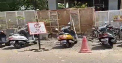 Video: Khandelwal Jewellers encroached public property, broke foothpath, alleged Dharampeth