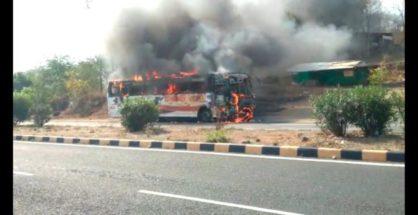 Nagpur-Amravati Shivshahi bus catches fire due to short circuit near Kondhali