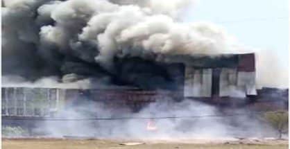 3 workers killed as fire breaks out at Kataria Agro Company in Nagpur MIDC