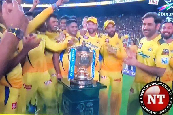 CSK ARE IPL 2023 CHAMPIONS