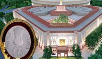 Centre to issue Rs 75 coin to mark inauguration of new Parliament building