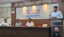 Zero Mile Youth Foundation holds discussions with Nagpur’s sports organizations