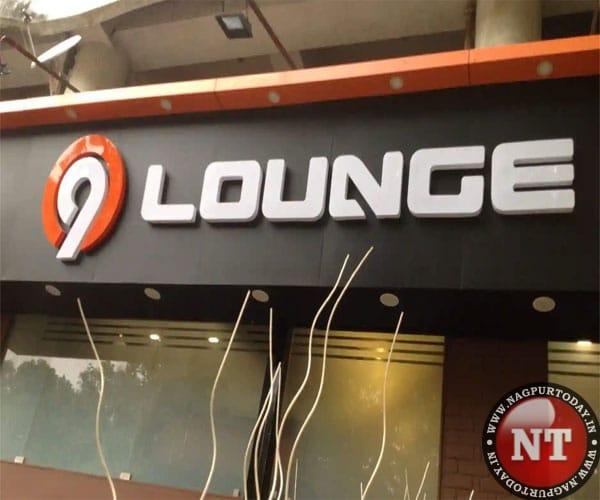 Nagpur cops bust hookah parlour at Lounge 9 Cafe and Restaurant in Ambazari