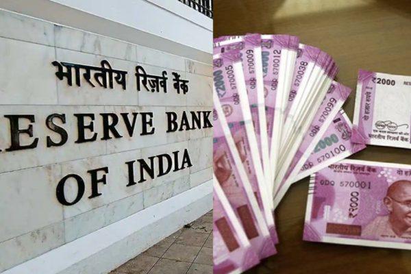 ‘No reason to rush to banks’: RBI’s assurance on Rs 2,000 note