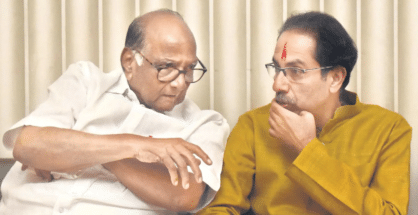 Political bombshell: Sharad Pawar claims Uddhav stepped down without a fight