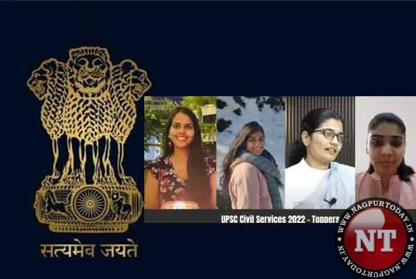 UPSC Result 2022 : Here's everything you need to know about the toppers