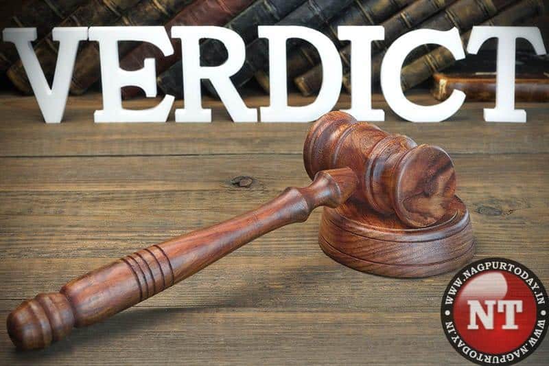 Special Court Acquits Gram Panchayat Secretary and Peon of Graft Charges - Vimarsana News