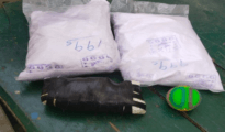 BSF recovers 3 packets of suspected narcotics dropped by drone