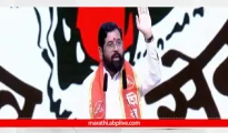 ‘Let Them Hurl Allegations, We Will Respond With Work’ – CM Eknath Shinde