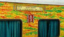 Bad news: CR reduces number of sleeper coaches in Nagpur-Mumbai-Nagpur Duronto Exp
