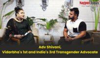 Video: भारतात समलिंगी विवाहाला कायदेशीर मान्यता का द्यावी ? ट्रान्सजेंडर अ‍ॅड.शिवानी म्हणाल्या…