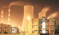 Mahagenco files caveat in Nagpur HC against opponents of new Koradi plant units
