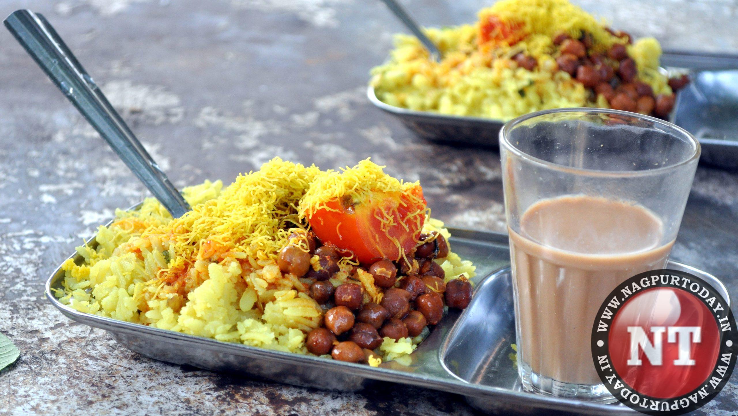 Nagpur is famous for which food