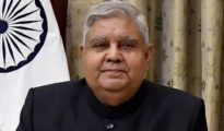 Vice President Dhankar in Nagpur on August 4