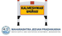 Kalmeshwar Municipal Council, MJP defying HC order on conflicting bids in Rs 50 crore Amrut Water Supply Scheme tender?