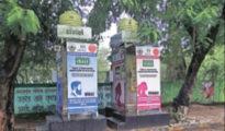 Smart and hygienic: NSSCDCL launches self-cleaning e-toilets across Nagpur