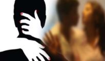 Intimate Relationships Beyond Partners: Startling Revelations in Government Records for Women