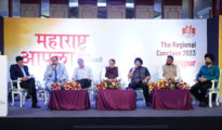 Novel Avenues Of Travel And Trade In Maharashtra Unfolded With Regional Conclave In Nagpur