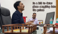 ‘Inmate Calling Facility’ planned for all prisons in Maharashtra: ADG Amitabh Gupta in Nagpur