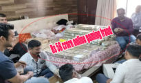 Probe reveals Rs 70 cr land deals linked to fugitive fraudster Sontu