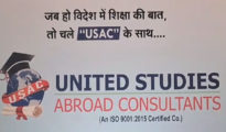 Video: Relief for aspiring doctors as United Studies of Abroad Consultancy offers affordable MBBS in foreign