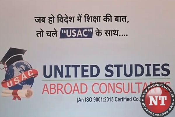 Video: Relief for aspiring doctors as United Studies of Abroad Consultancy offers affordable MBBS in foreign