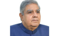 Vice-President’s Address to the Nation on the Eve of 77th Independence Day