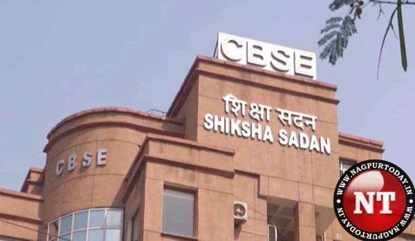 CBSE warns schools against fraudulent Ed-Tech Company