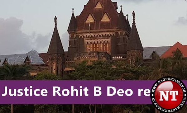 Video: Why Did Justice Rohit Deo Resign from his office ?