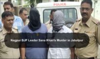 Video: Nagpur Police bring prime suspect Amit Sahu, accomplice to city