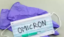 Covid cases showing signs of increase in Maharashtra; new Omicron subvariant Eris detected