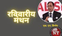 सरकार की उपलब्धियों पर अंधकार का साया क्यों?