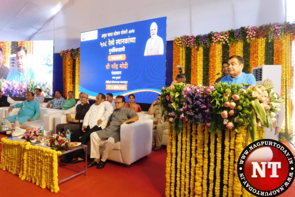 नागपूर विभागातील रेल्वे स्थानकांच्या आधुनिकीकरण आणि पुनर्विकासाचे काम सुरू: केंद्रीय मंत्री नितीन गडकरी यांनी महत्त्वाकांक्षी योजनांची केली पायाभरणी