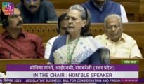 Implement women’s quota bill immediately, says Sonia in LS