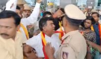 Karnataka bandh: Bengaluru airport cancels 44 flights