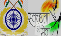 सीआरपीएफच्या महिला बटालियनतर्फे ‘स्वच्छता ही सेवा’ कार्यक्रमाचे अयोजन उद्या