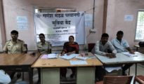 NMC starts online system for permissions for Ganesh Mandals
