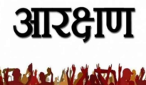 सरकारने ओबीसींसोबत बोलावलेल्या बैठकीवर नागपुरातील कुणबी समाजाचा बहिष्कार