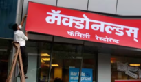 If you live in Maharashtra, put Marathi boards on the shops; Supreme Court orders