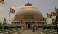 ६७ वा धम्मचक्र प्रवर्तन दिन : दीक्षाभूमीवर यंदा ‘प्लास्टिक फ्री झोन ‘ पाळणार