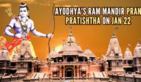 Is CM Adityanath being asked not to attend Lord Ram Mandir consecration day in Ayodhya on Jan 22?
