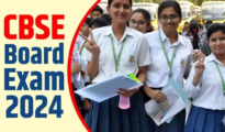 CBSE Board Exams: Last Date To Submit Examination Form For Private Candidates Extended