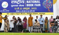 “Hum Aman” spreads the message of peace and harmony at book fair closing ceremony