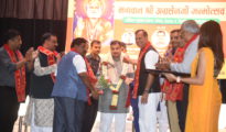 महाराजा अग्रसेन यांनी दिलेल्या मूल्यांचा अवलंब करण्याची आवश्यकता