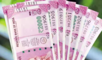 केंद्रीय कर्मचाऱ्यांसाठी आनंदाची बातमी ; मोदी सरकारने महागाई भत्त्यात केली ४ टक्क्यांची वाढ !