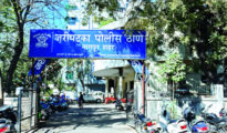 Police Constable transferred following alleged assault on leader’s son during Ganesh Utsav procession in Nagpur