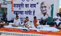 Bhajan program enchants audience in tribute to Mahatma Gandhi in Nagpur