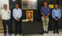 रामायणकार महर्षि वाल्मिकी यांना महावितरणचे अभिवादन